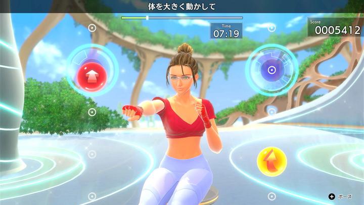 Image du produit Nintendo Fitness Boxing 3 : Votre entraîneur personnel (Switch, Switch Lite, Switch OLED, EN)