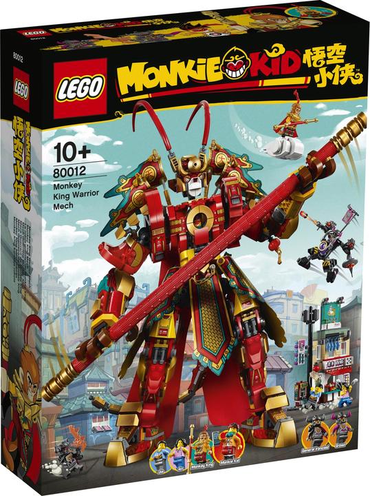 Actual product image LEGO Monkey King Mech (80012, LEGO Monkie Kid, LEGO Rare Sets)