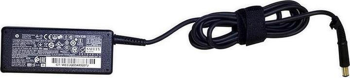Actual product image HP 693711-001 (65 W)