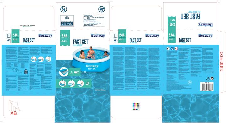 Actual product image Bestway Fast Set (244 x 66 cm)
