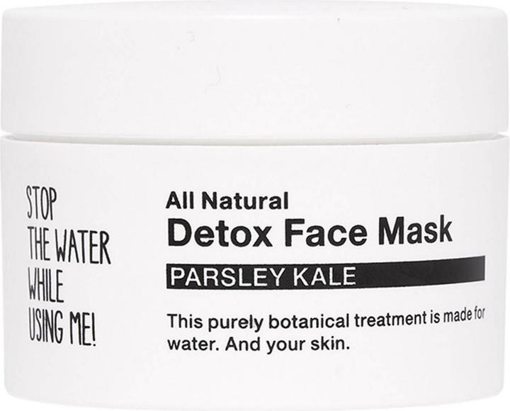 Actual product image Stop The Water While Using Me! All Natural Detox Face Mask (50 ml)