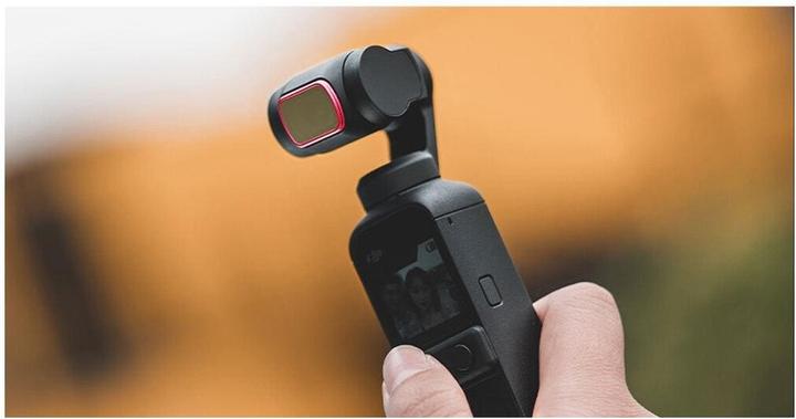 Produktbild Pgytech P-19C-070 (Pocket 2)