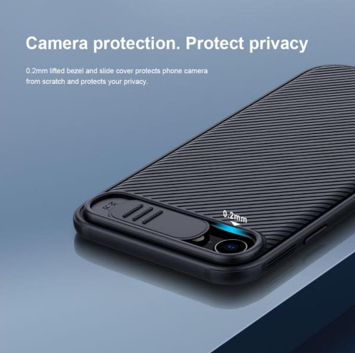 Actual product image Nillkin CamShield Series Hardcase Cover (Apple iPhone SE, Apple iPhone 8)