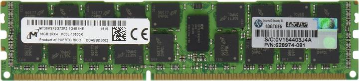 Produktbild HP 16GB DDR3 Registered DIMM (Dual Rank, Low Power) (1 x 16GB, 1333 MHz, DDR3-RAM, DIMM)