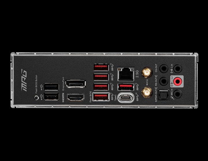 Produktbild MSI MPG Z690 Edge Wifi (LGA 1700, Intel Z690 (DDR5), ATX)