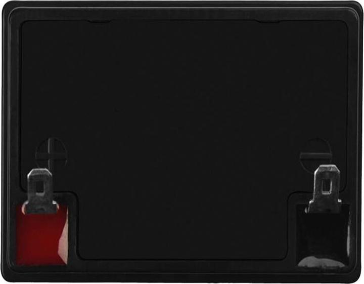 Immagine prodotto GreenCell AGM45 (12 V, 5.30 Ah)