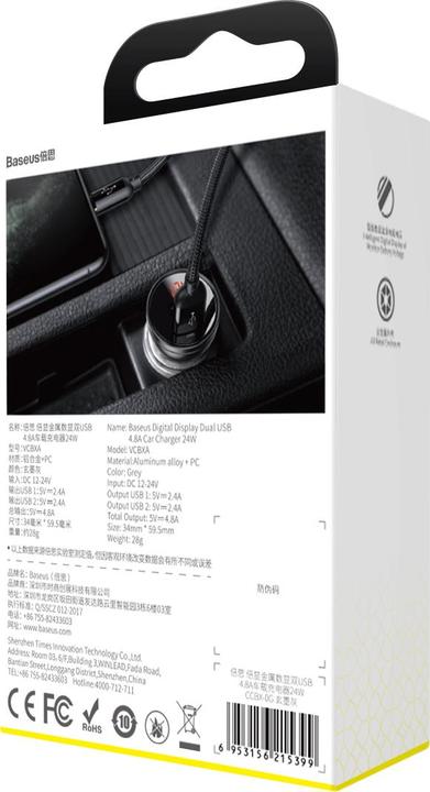 Produktbild Baseus Digital Display Dual USB 4.8A Car Charger 24W Grey