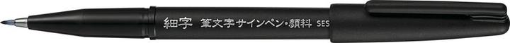 Actual product image Pentel Sign Pen Pigment (Grey, 1 x)