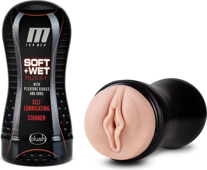 Produktbild Blush Soft and Wet Muschi mit Lustrippen und Lustkugeln Selbstbef