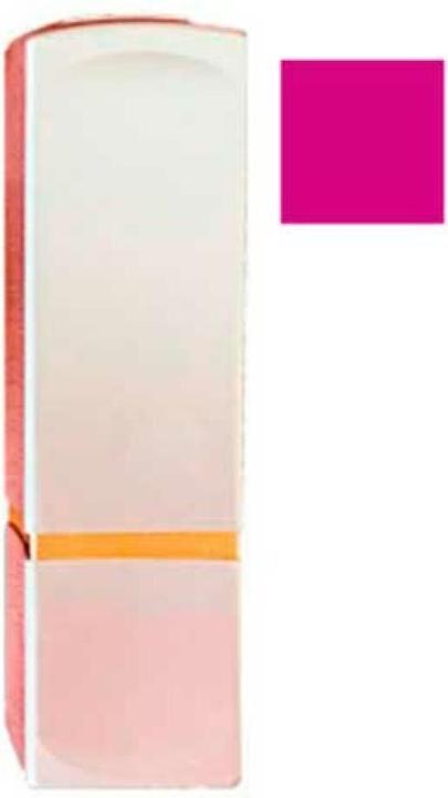 Actual product image Elizabeth Arden LIP COLOR lipstick #14-perfectly plum 4 gr (Nº 14-perfectly plum)