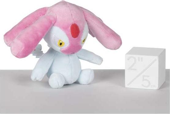 Actual product image Pokémon Mesprit Sitting Cuties Plush - 12 cm (12 cm)