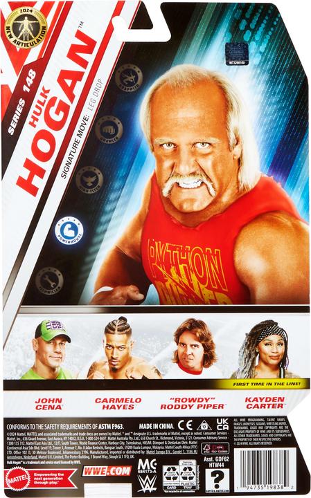 Image du produit WWE Figurine look catcheur