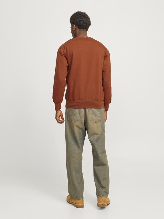 Immagine prodotto Jack & Jones Felpa stampata Felpa (S)