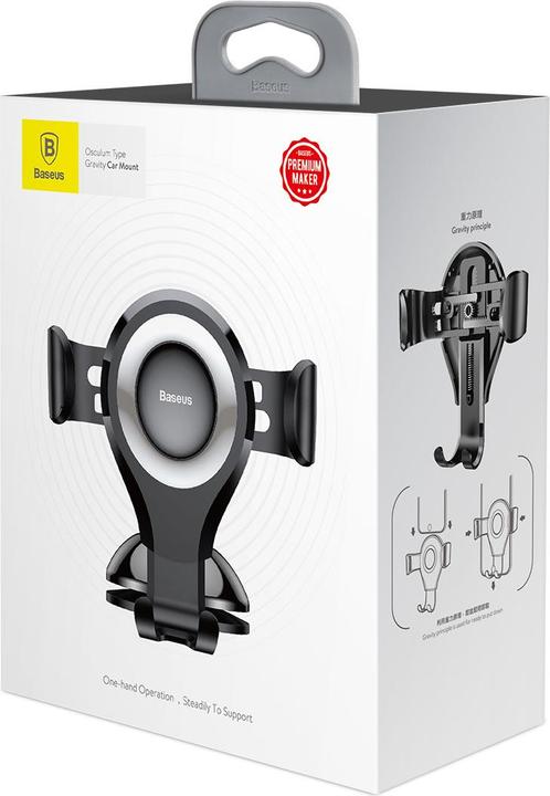 Image du produit Baseus Osculum