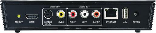 Actual product image Zyxel DMA-2500, Digital Media Player up to 1080p