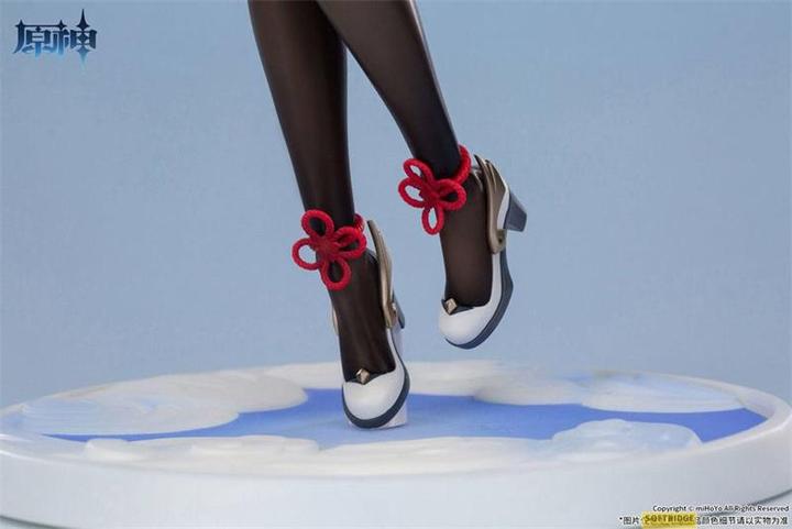 Produktbild Apex Genshin Impact statuette PVC 1/7 Ganyu Frostdew Trail Ver. 22 cm