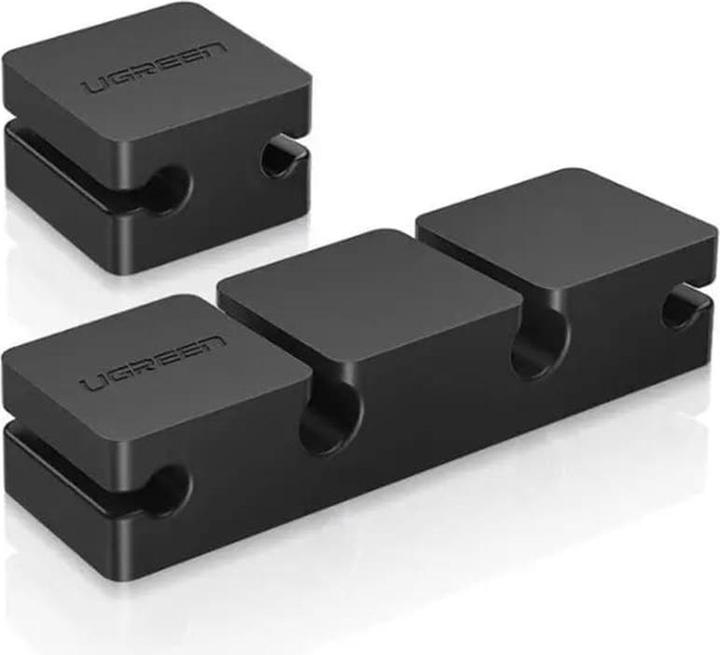 Productafbeelding Ugreen - Cable Organizer 3+1 (70585) - Main and Single, 4 Holder Clips - Black