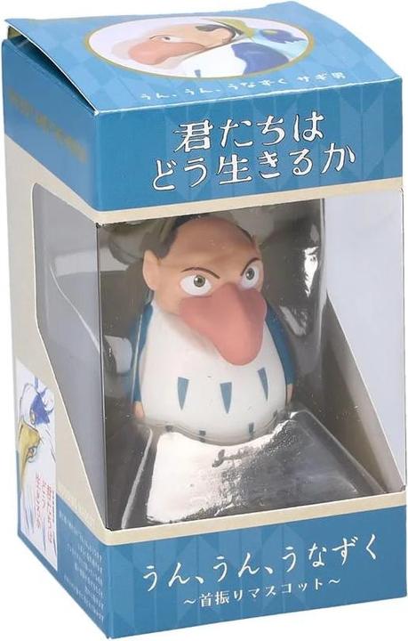 Produktbild Ensky Der Junge und der Reiher Wackelkopf-Figur Reiher 7 cm