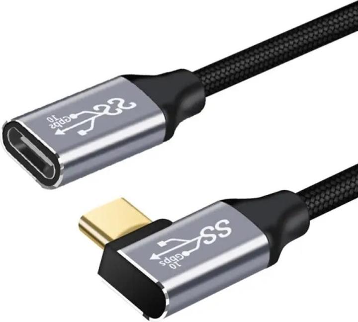 Actual product image PowerGuard USB C — USB C (0.25 m, USB 3.1, 100 W)