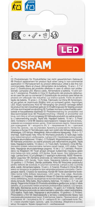 Produktbild Osram LED Classic A 60 Rechargeable (E27, 8 W, 806 lm, 1 x, F)