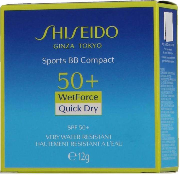 Actual product image Shiseido Sports BB Compact SPF50+ (Sports BB Compact Medium Dark)