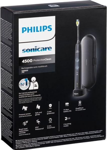 Immagine prodotto Philips Sonicare Sonicare ProtectiveClean 4500 (Spazzolino sonico)