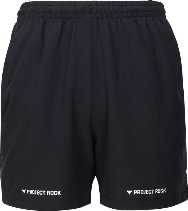 Actual product image Under Armour Pjt Rock Ultimate 5" training shorts (S)