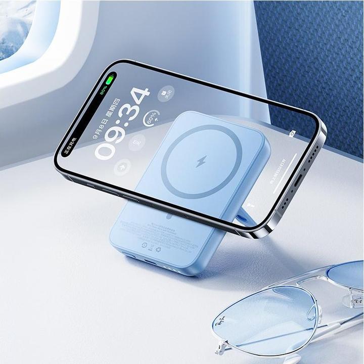 Produktbild Benks MP09 MagSafe Wireless Charger (6000 mAh, 20 W)