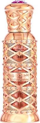Actual product image Al Haramain Musk (Extrait De Parfum, 12 ml)