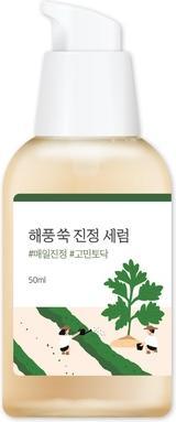 Actual product image Round Lab Mugwort Calming Serum 50ml Soothing Refreshing Mugwort Extract (50 ml)