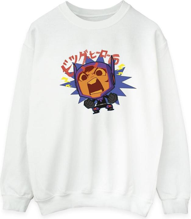 Disney Big Hero 6 Baymax Hiro Angry Manga Sweatshirt (XL)