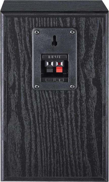 Actual product image Magnat Monitor S10B (1 pair, 60 W)