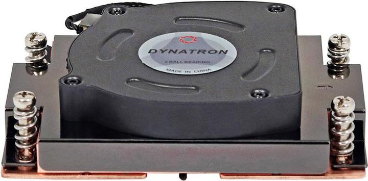 Actual product image Intertech Inter-Tech Cooler A-41 1U active AMD Socket sWRX8,sTRX4,TR4 (28.40 mm)