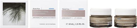 Actual product image Korres Black Pine 4D BioShapeLift™ Bounce Firming Moisturizer (40 ml, Day cream)