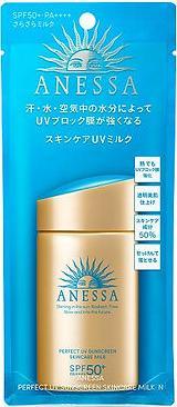 Immagine prodotto Shiseido Anessa Perfect (Latte solare, SPF 50, 60 ml)