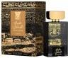 Actual product image Lattafa Perfumes Qasaed Al Sultan Eau de Parfum - 100ml (Eau de parfum, 100 ml)