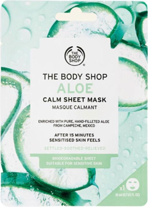 Actual product image Body Shop Sheet Mask (18 ml)