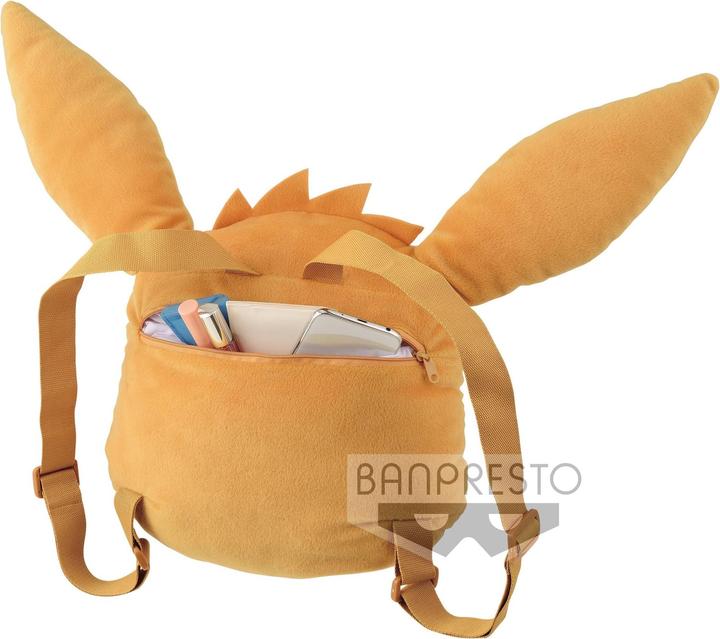 Actual product image Banpresto Pokémon: Peluche Eevee