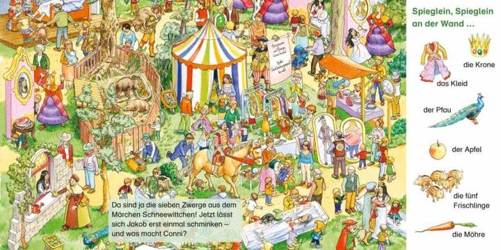 Actual product image Hofmann:Maxi Pixi 377: Hidden object fun with C (German)