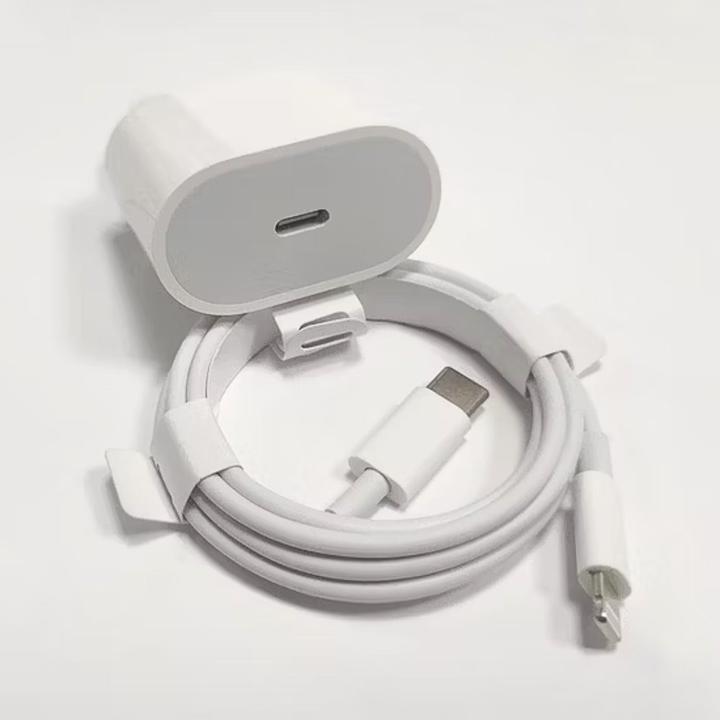 Produktbild Hermex Schnellladegerät 20W inkl. USB-C zu Lightning Kabel 1m Ladekabel (20 W)