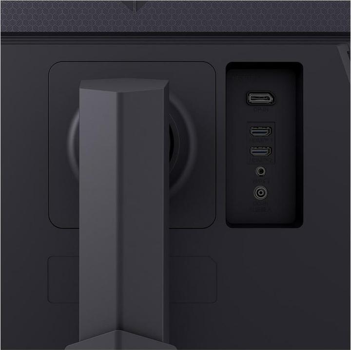 Produktbild LG UltraGear 27GS75QX-B (2560 x 1440 Pixel, 27")