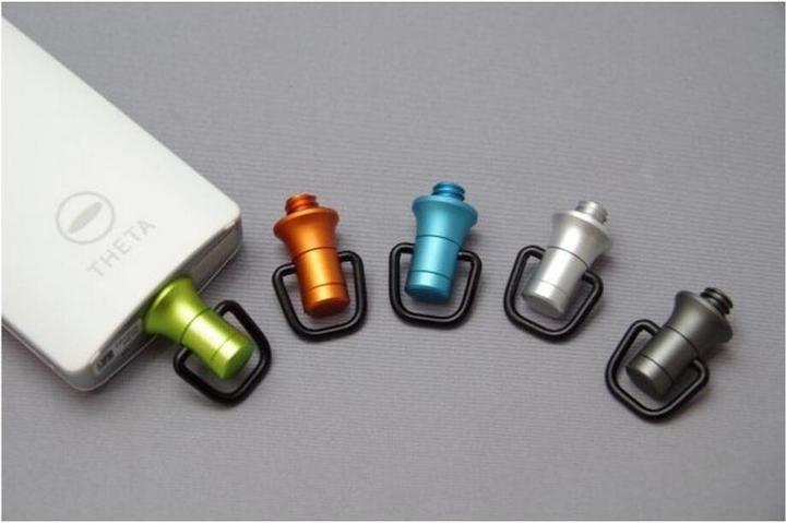 Image du produit Pentax Support de sangle de retenue Ricoh argent (Support de montage)