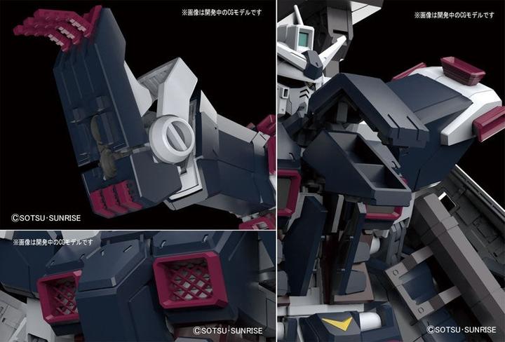 Image du produit Bandai MG 1/100 FULL ARMOR GUNDAM Ver. Ka