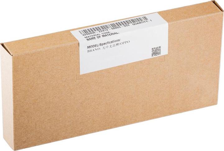 Produktbild realme Akku BLP771 für C25Y / 6i