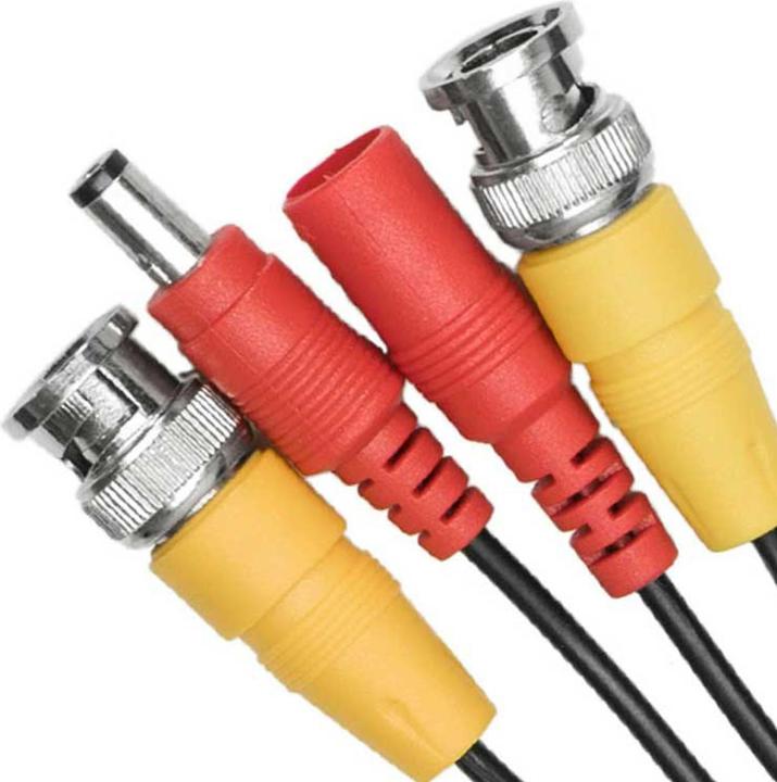 Produktbild PNI CCTV 30M Video- und Stromkabel für Überwachungskamera 30m (Kabel)