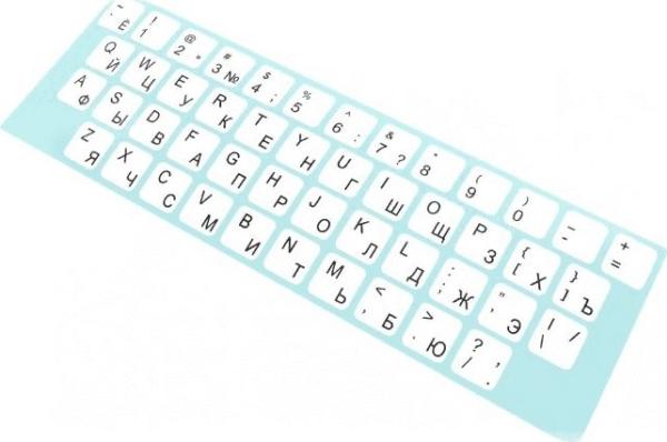 Image du produit Accuratus Autocollant clavier cyrillique russe couleur blanche