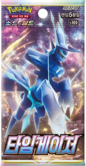Produktbild Pokémon Pokemon Time Gazer Booster Korean (Koreanisch, Booster Pack)