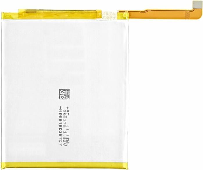 Produktbild Huawei Akku P8 Lite 2017/P9/P9 Lite/P10 Lite/Honor 8 HB366481ECW
