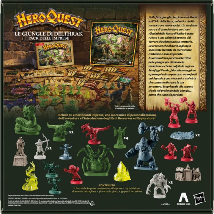 Actual product image Hasbro Avalon Hill, Heroquest, Le Giungle di Delthrak