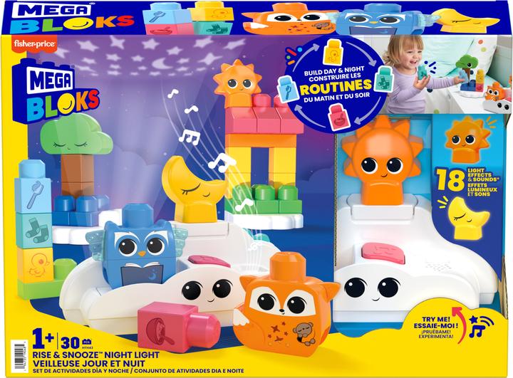 Image du produit Mega Bloks Veilleuse de la forêt d'Endormissement